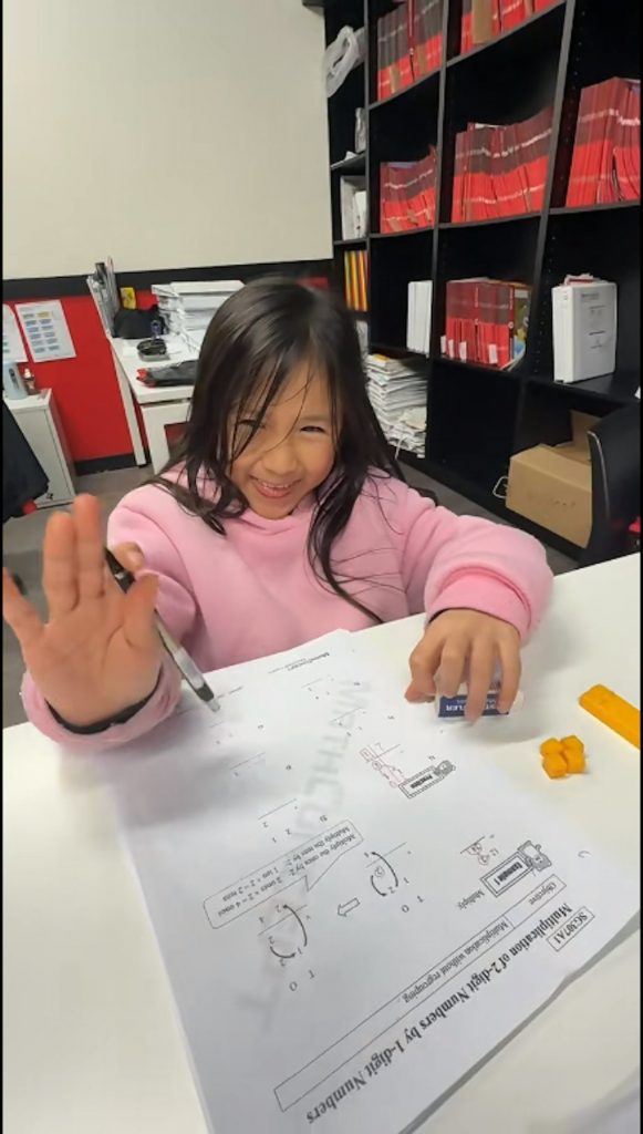 張嘉兒 幼兒數學 補習班
