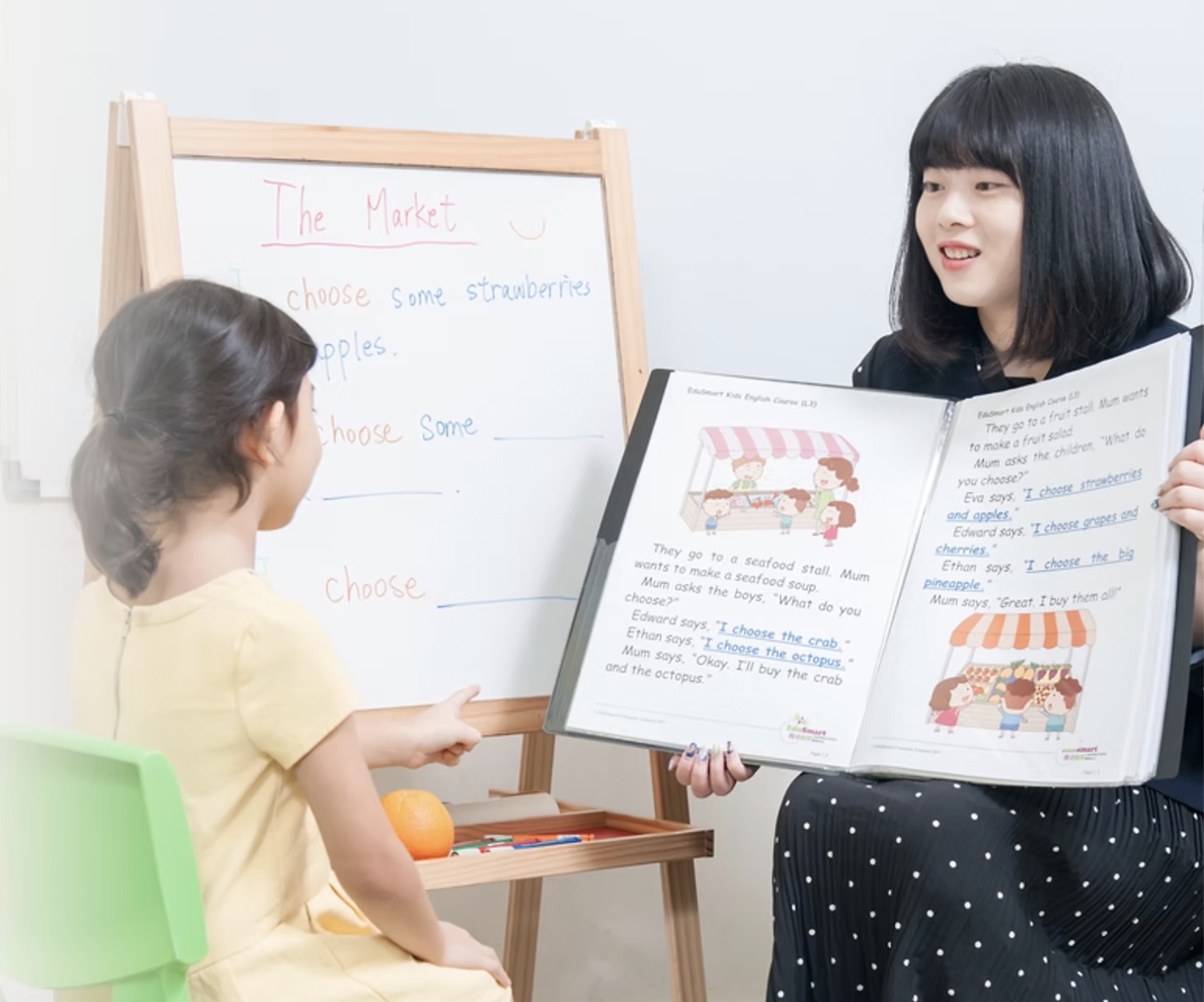 大眾教室「樂思英文課程」