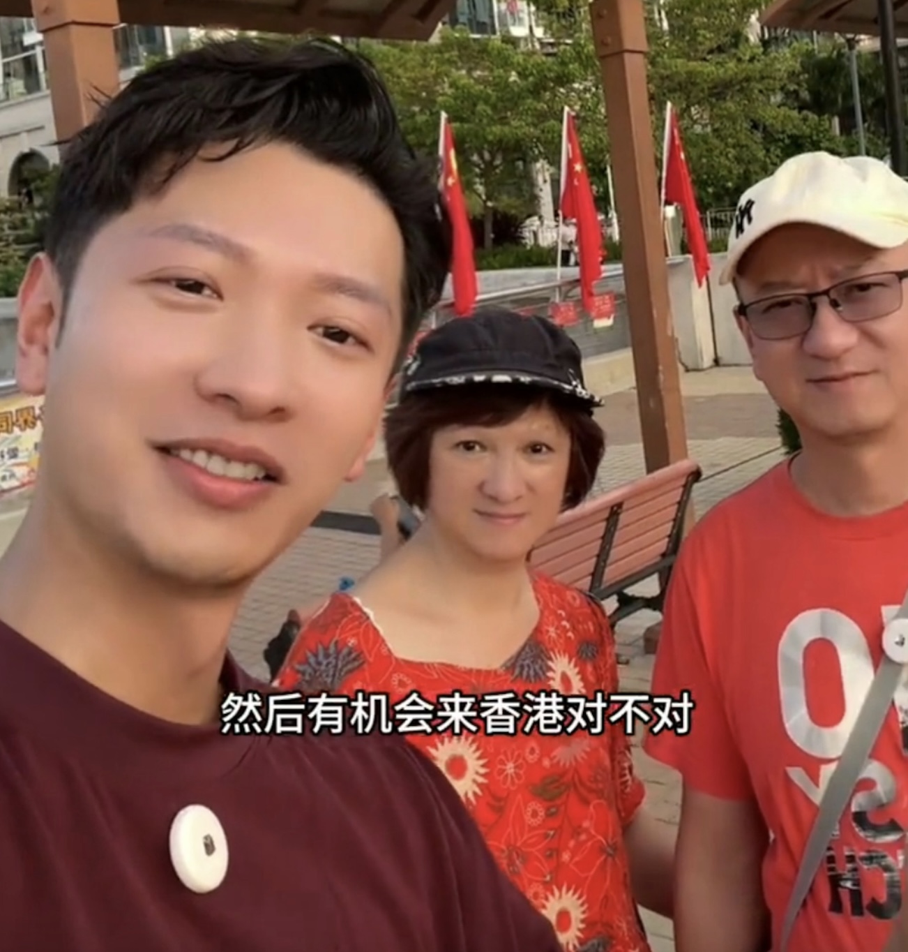 高鈞賢