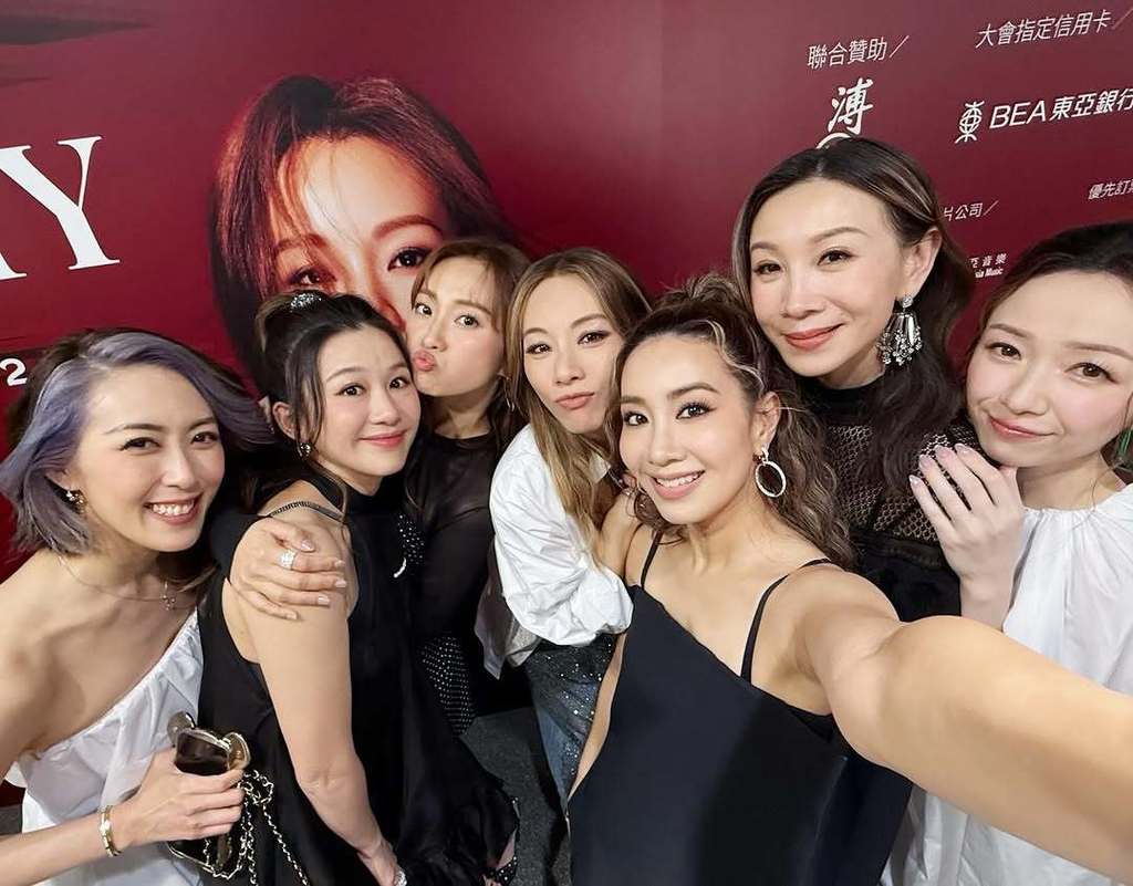 吳雨霏 Kary 復出 Cookies