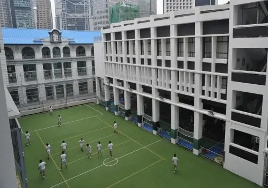 聖若瑟書院