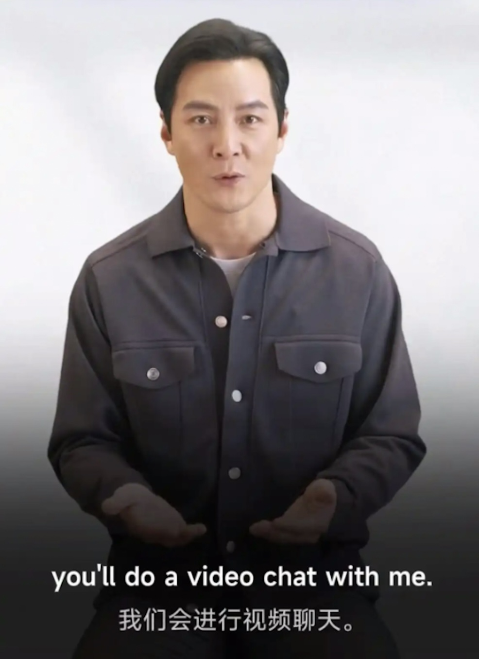吳彥祖