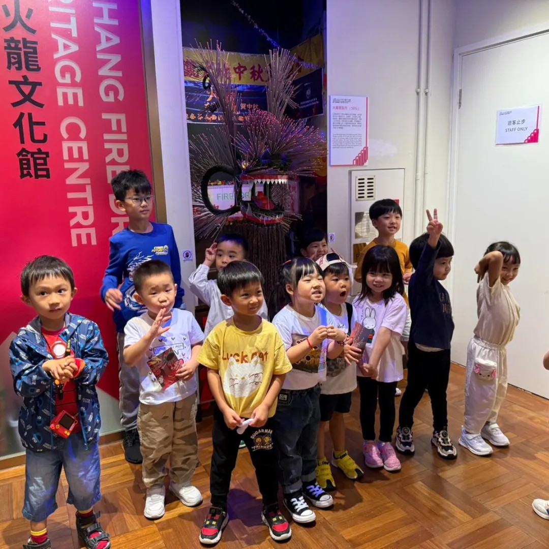 大坑火龍文化館