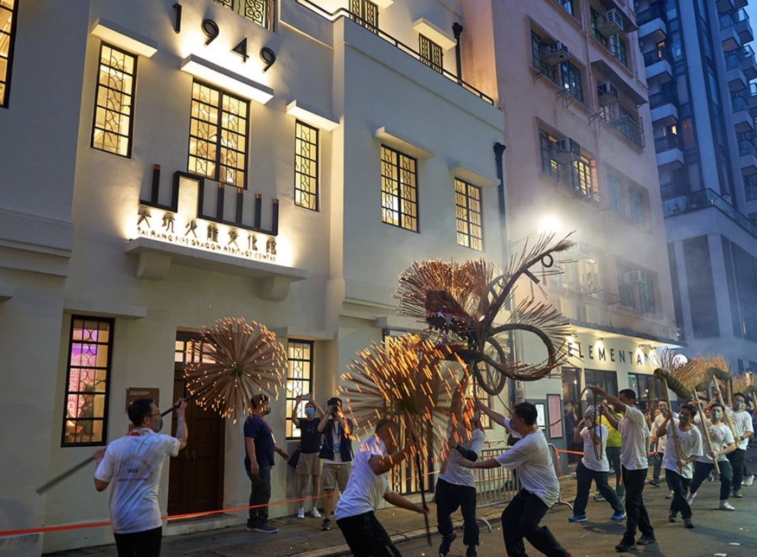 大坑火龍文化館