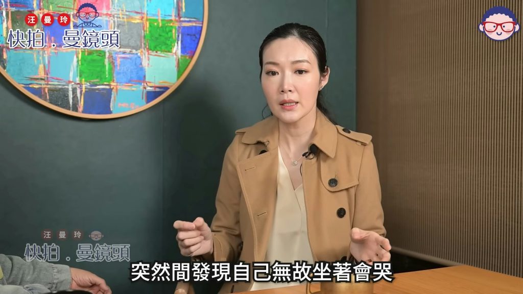 葉翠翠 產後 抑鬱症 產後抑鬱