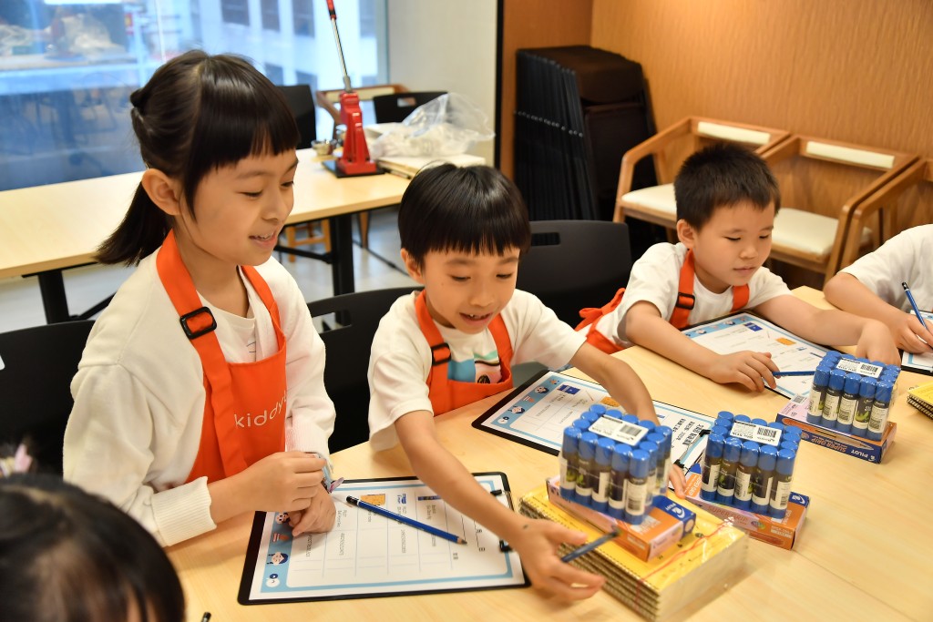 Kiddyland 小店長大計劃