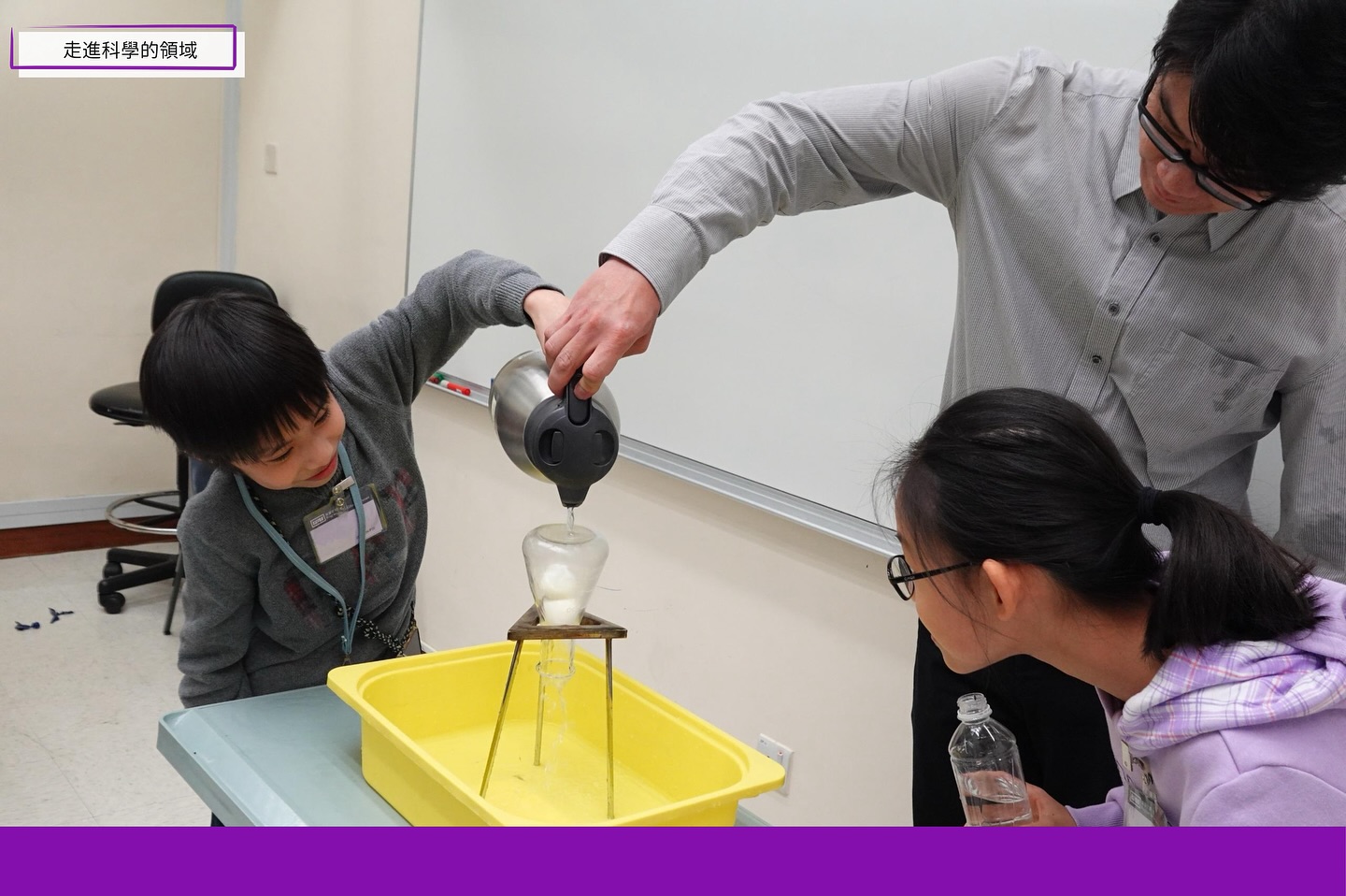 圖片來源：香港中文大學資優計劃 (PGT, CUHK)