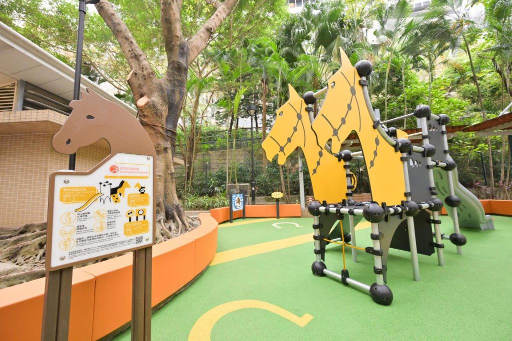 隱世放電好去處 親子好去處 遊樂場