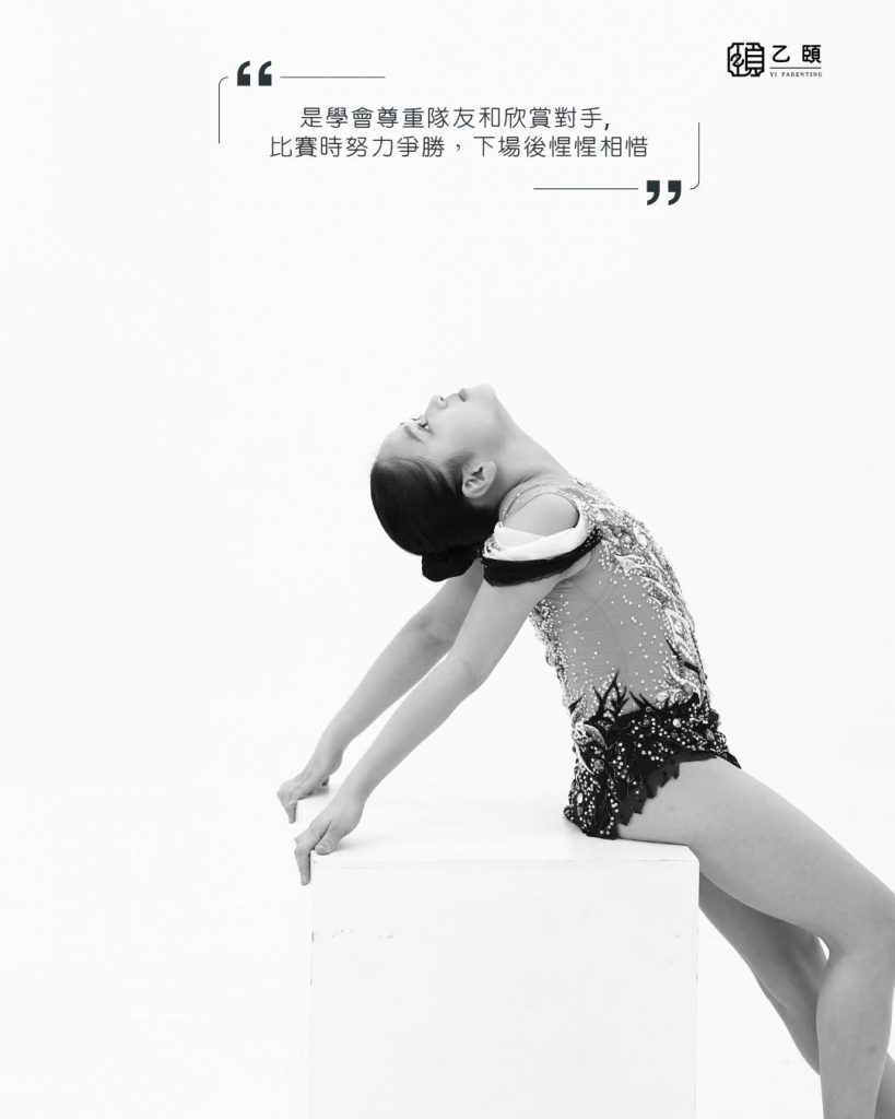 林盛斌 Bob Bob嫂 育兒心得