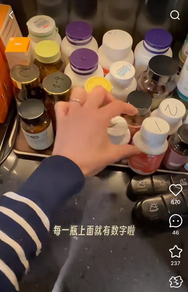 張寶兒 袁咕碌 袁偉豪 產後 產後養生