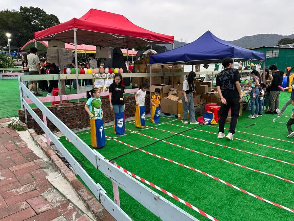 開心花園農莊