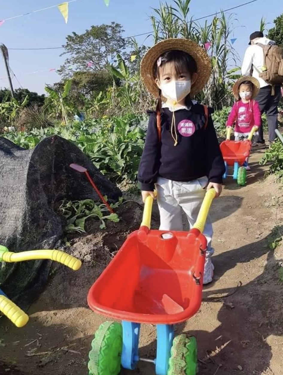 潘媽媽果園