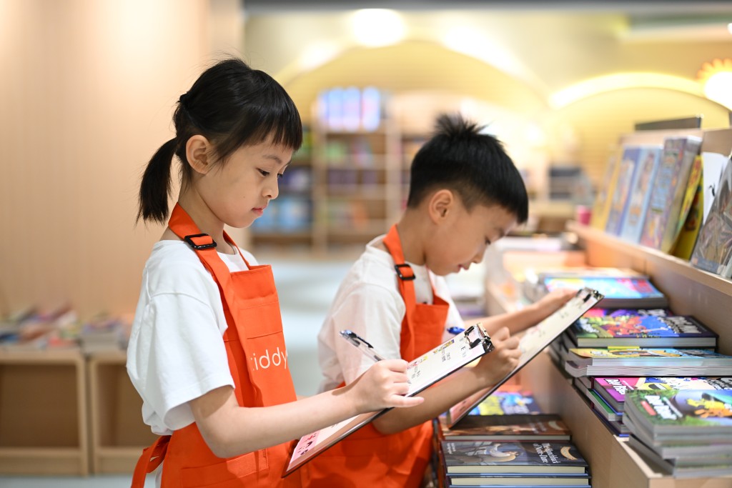 Kiddyland 小店長大計劃