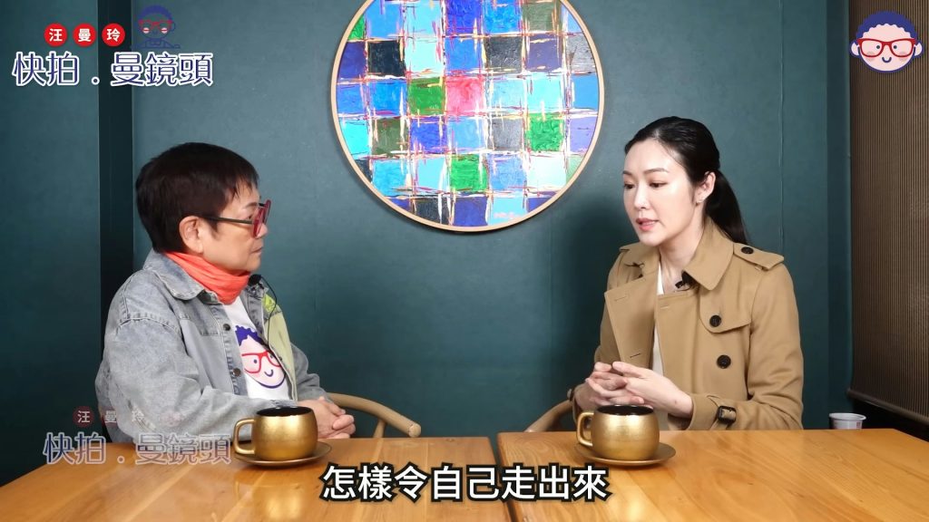 葉翠翠 產後 抑鬱症 產後抑鬱