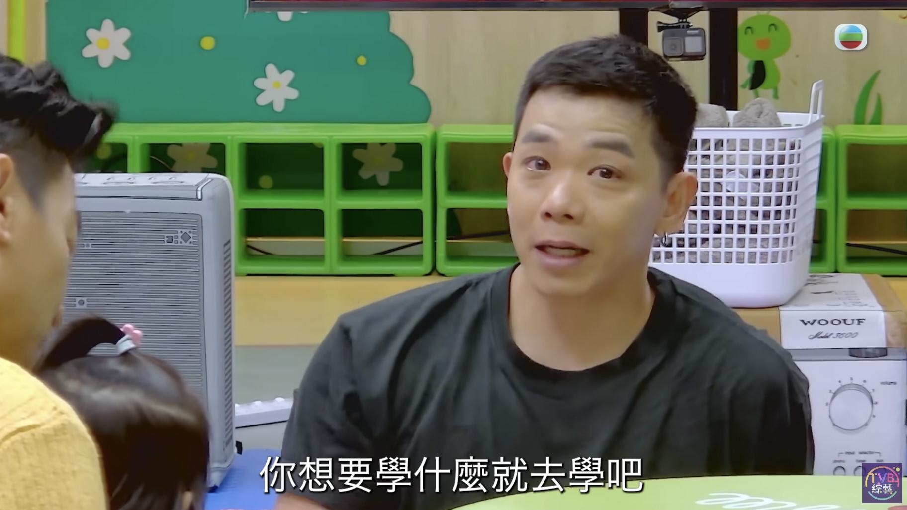 林子善