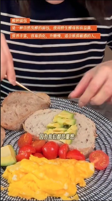 張寶兒 袁咕碌 袁偉豪 產後 產後養生