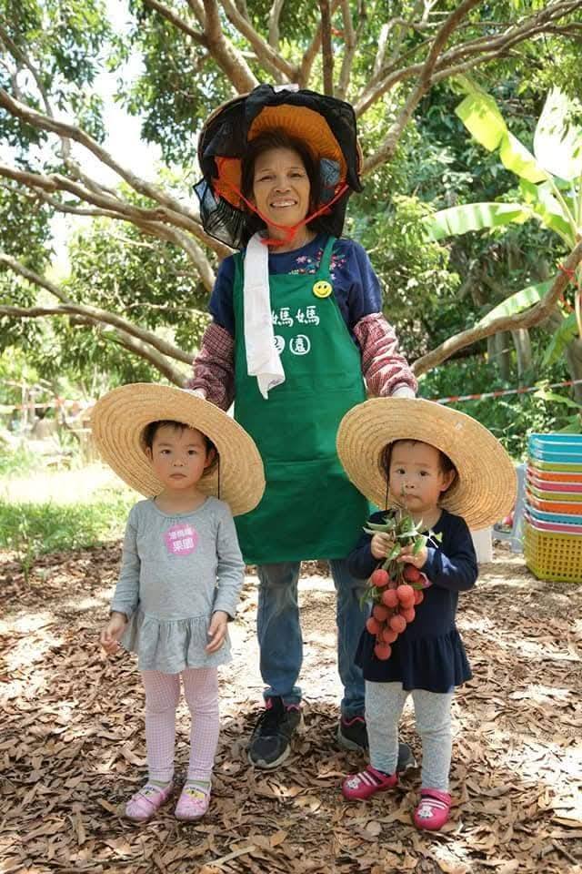 潘媽媽果園