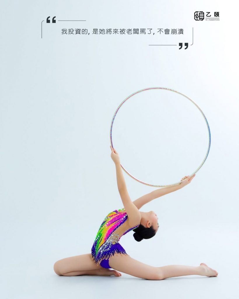 林盛斌 Bob Bob嫂 育兒心得