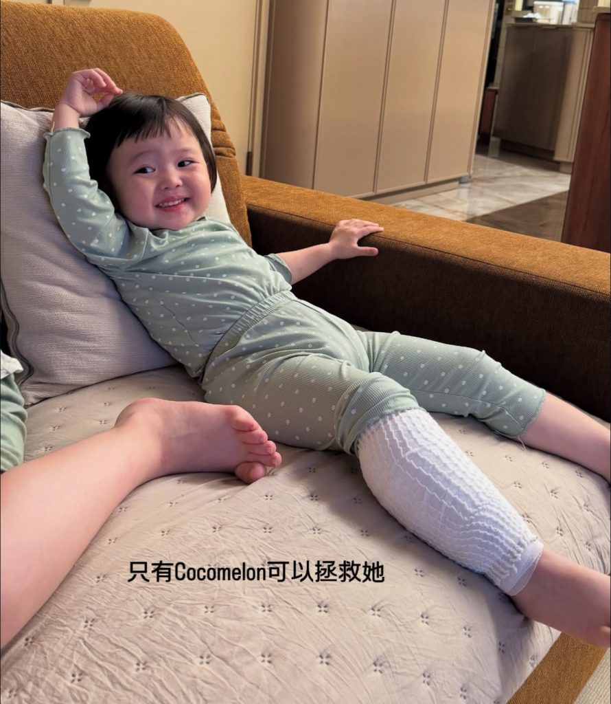 李璨琛 李斐斐 骨裂 受傷