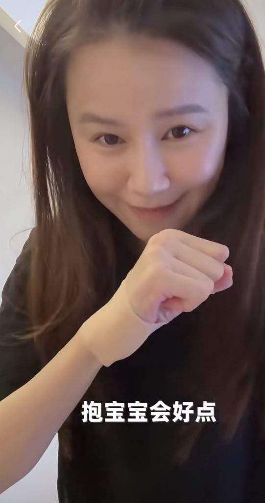 黃翠如 坐月 坐月子