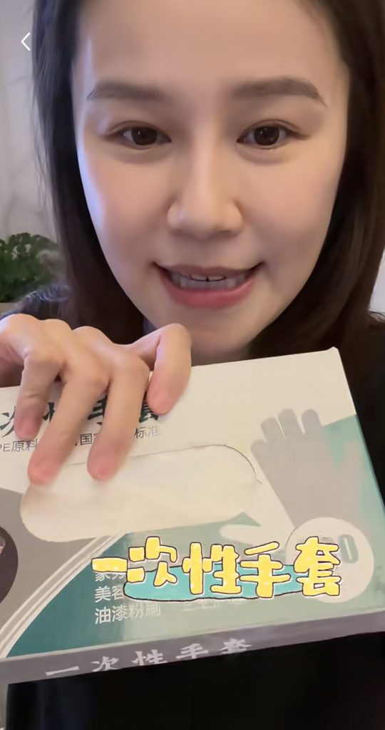 黃翠如 坐月 坐月子