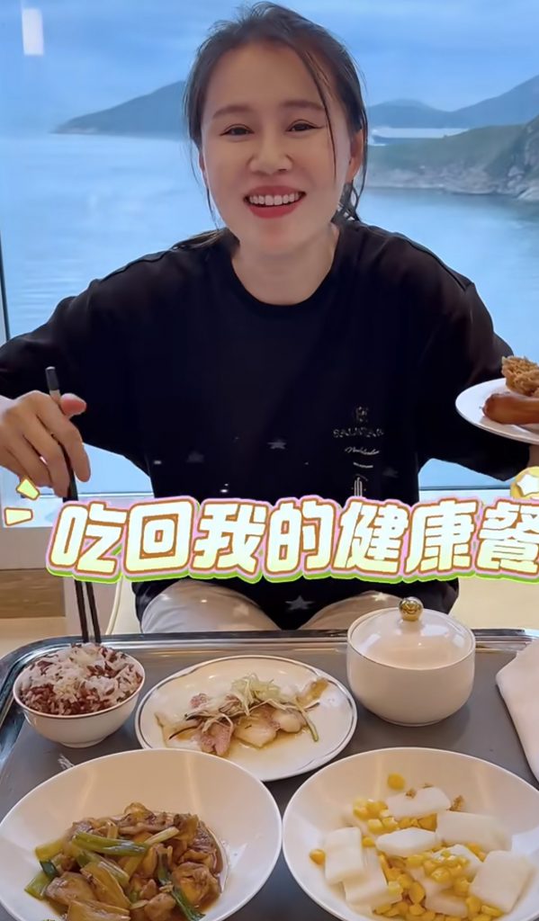 黃翠如 坐月 水果 月子餐