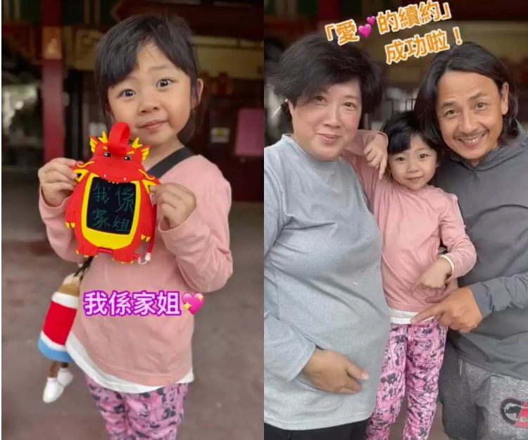 黃澤鋒宣佈58歲太太陳麗麗懷孕5個月！小黃妃如願做家姐   盤點高齡懷孕7大風險