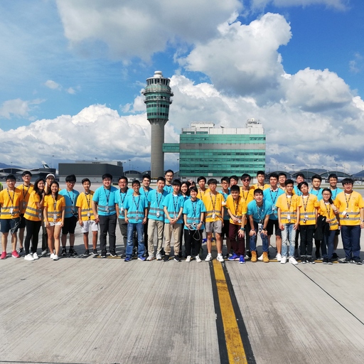 香港國際航空學院 航空 機場 親子好去處