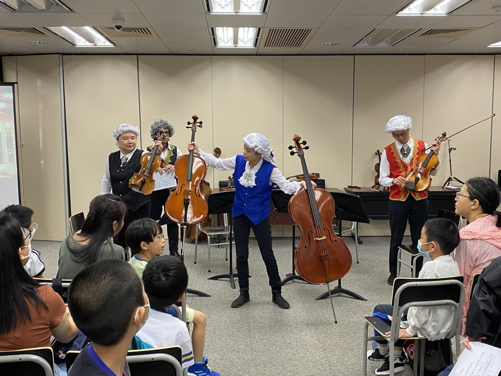 音樂事務處 暑期音樂學堂 音樂 親子好去處