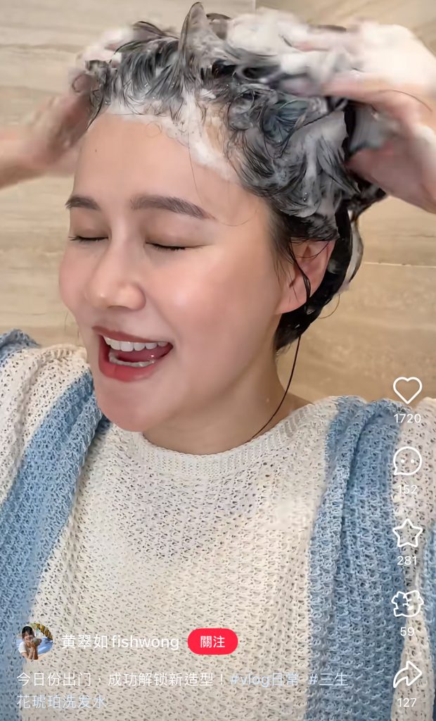黃翠如 坐月 坐月子