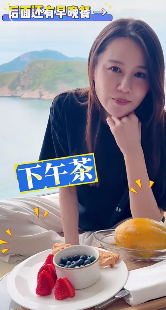 黃翠如 坐月 水果 月子餐