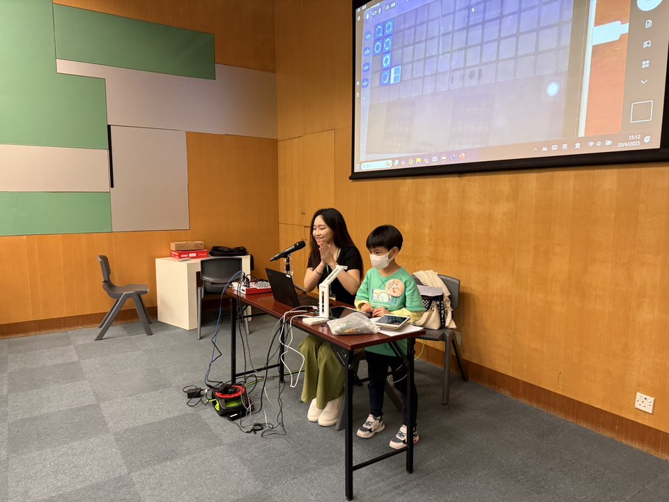 音樂事務處 暑期音樂學堂 音樂 親子好去處