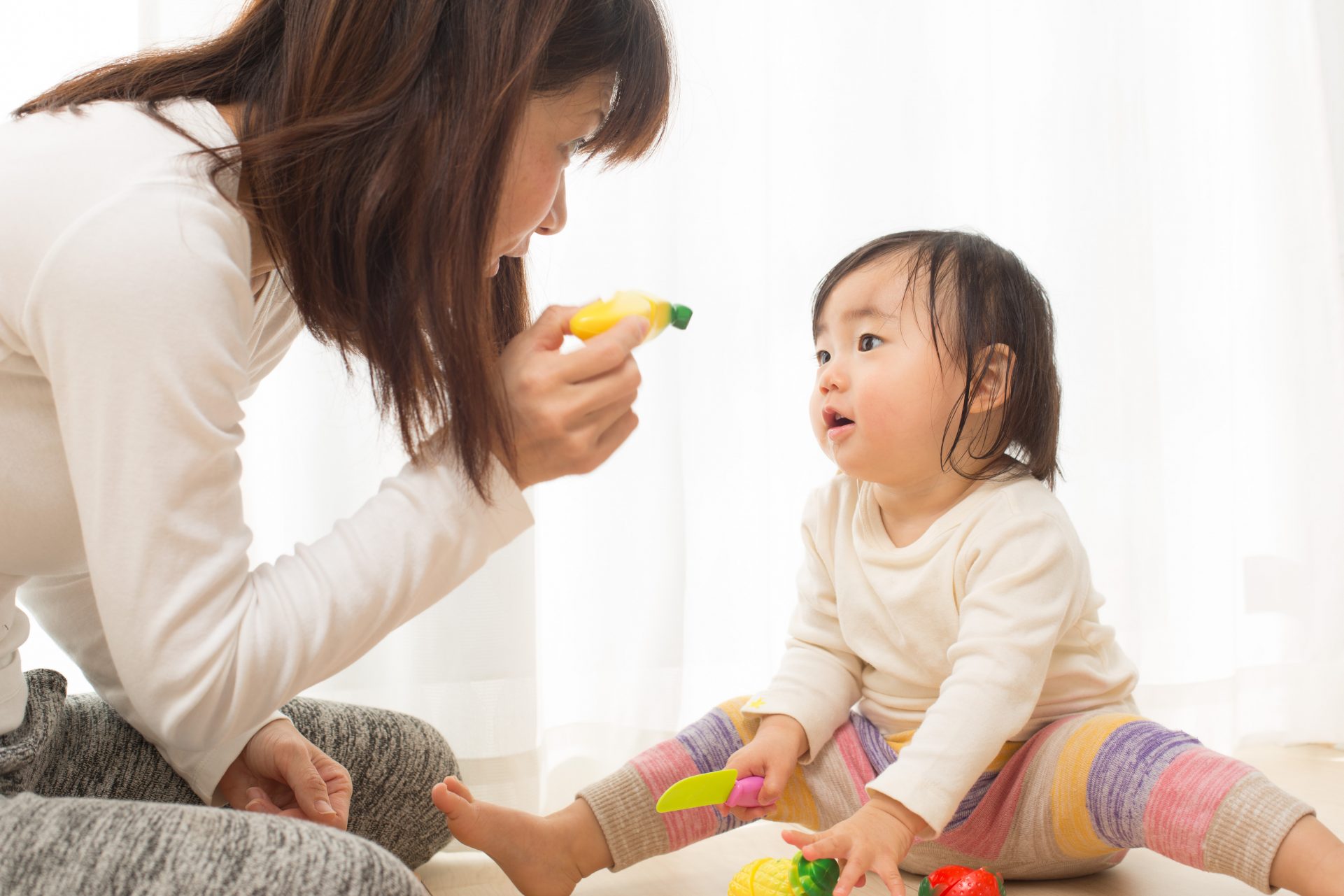 家居小遊戲