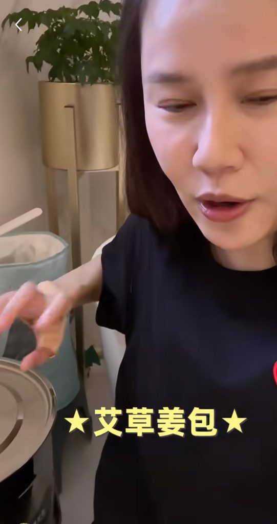 黃翠如 坐月 坐月子