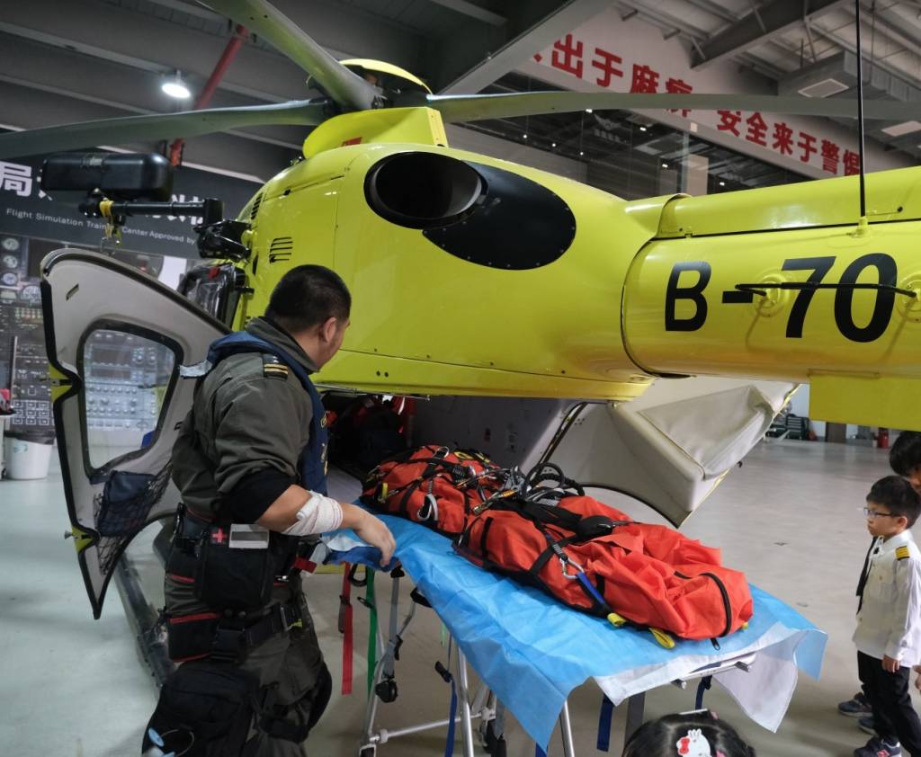 直升機 小機長 親子好去處
