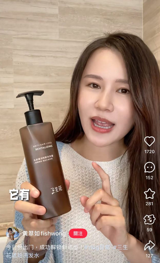 黃翠如 坐月 坐月子