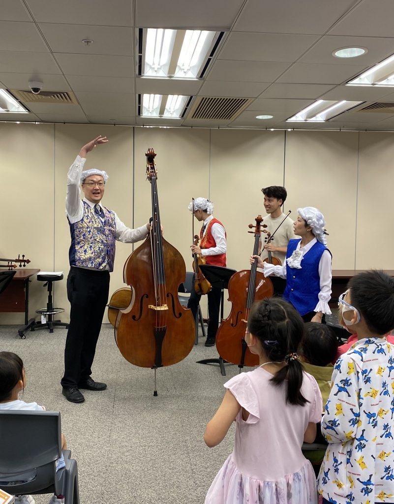 音樂事務處 暑期音樂學堂 音樂 親子好去處