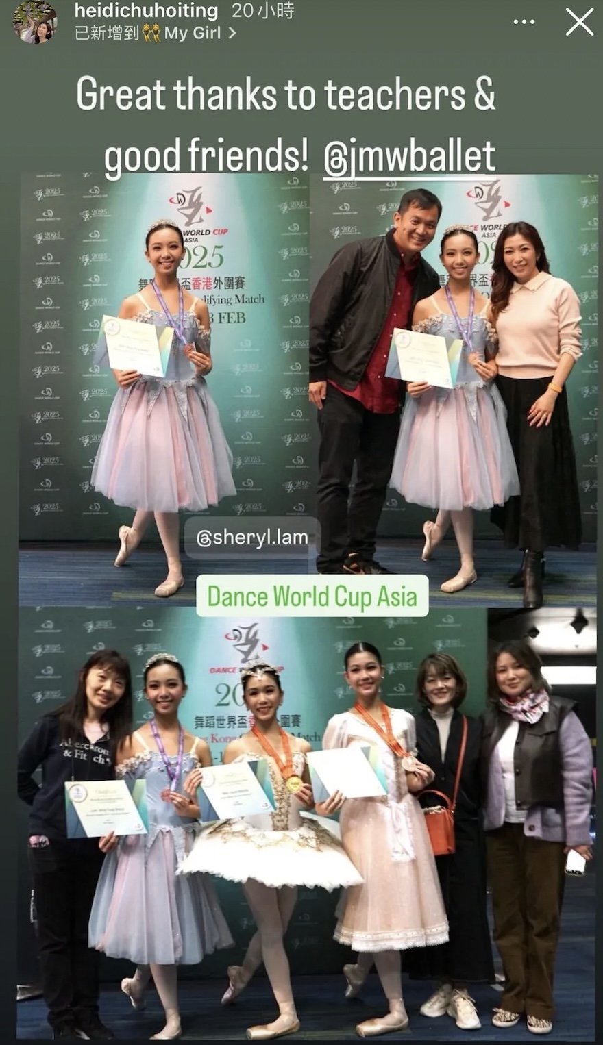 (圖片來源：IG@heidichuhoiting)