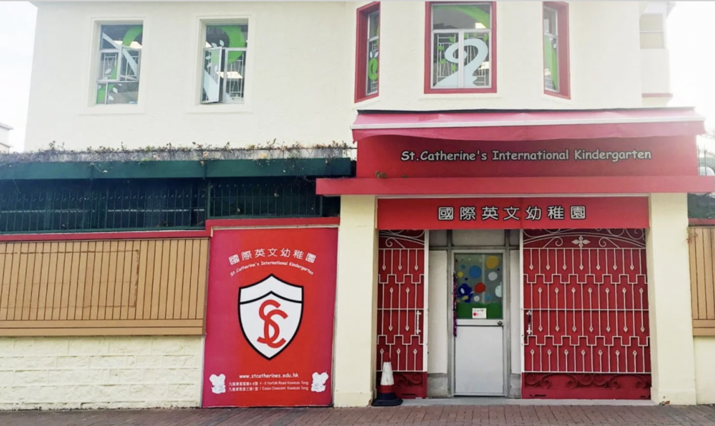 幼稚園 名幼 國際英文幼稚園