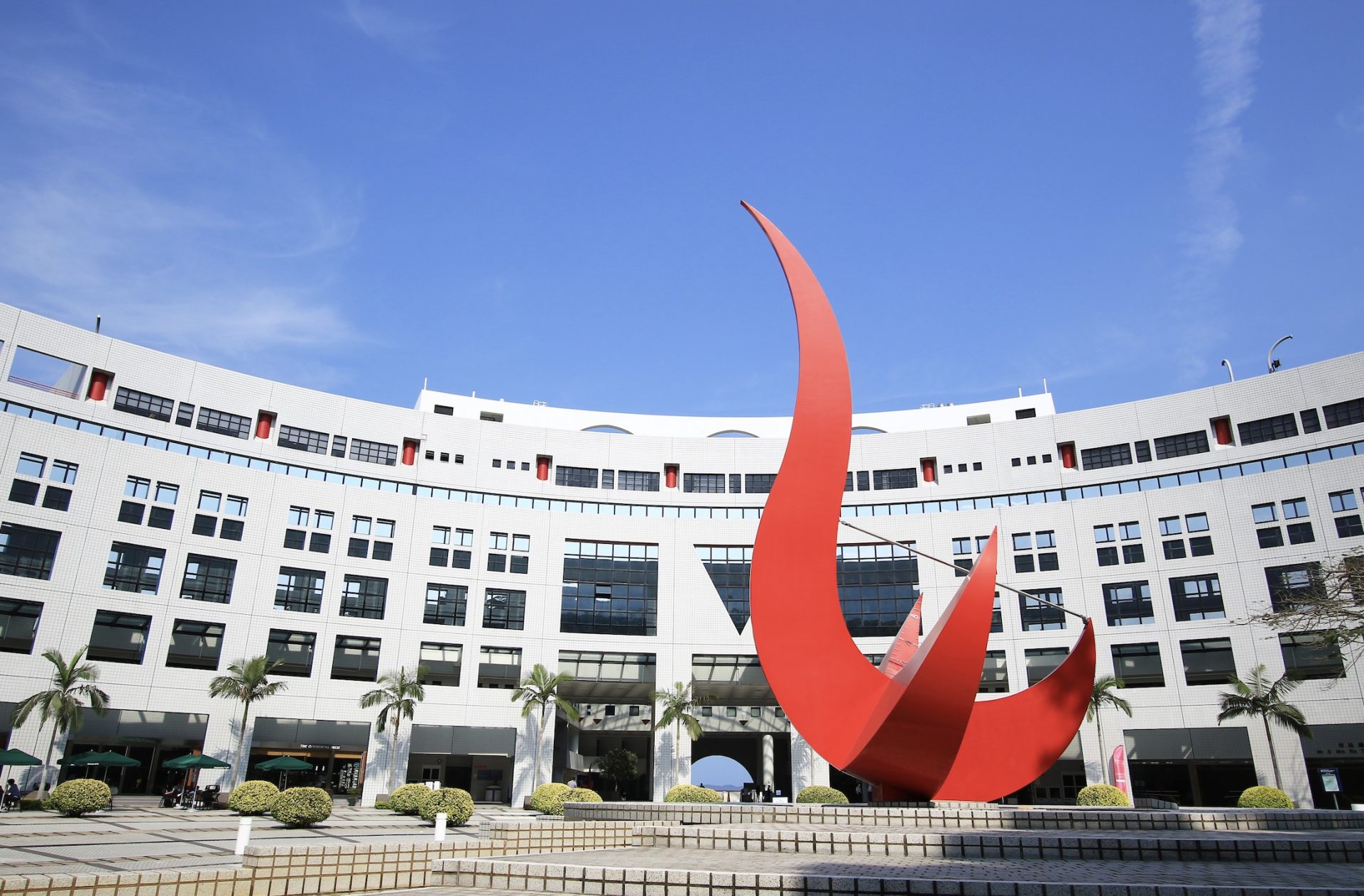 HKUST