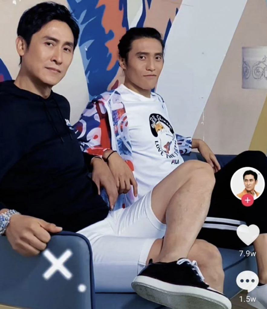馬德鐘 馬在驤 星二代