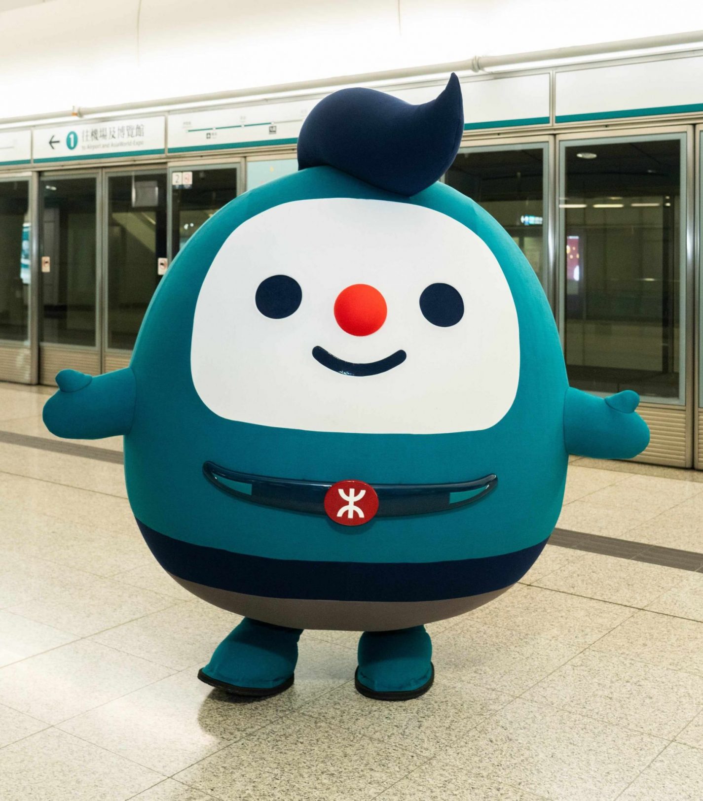 機場快線