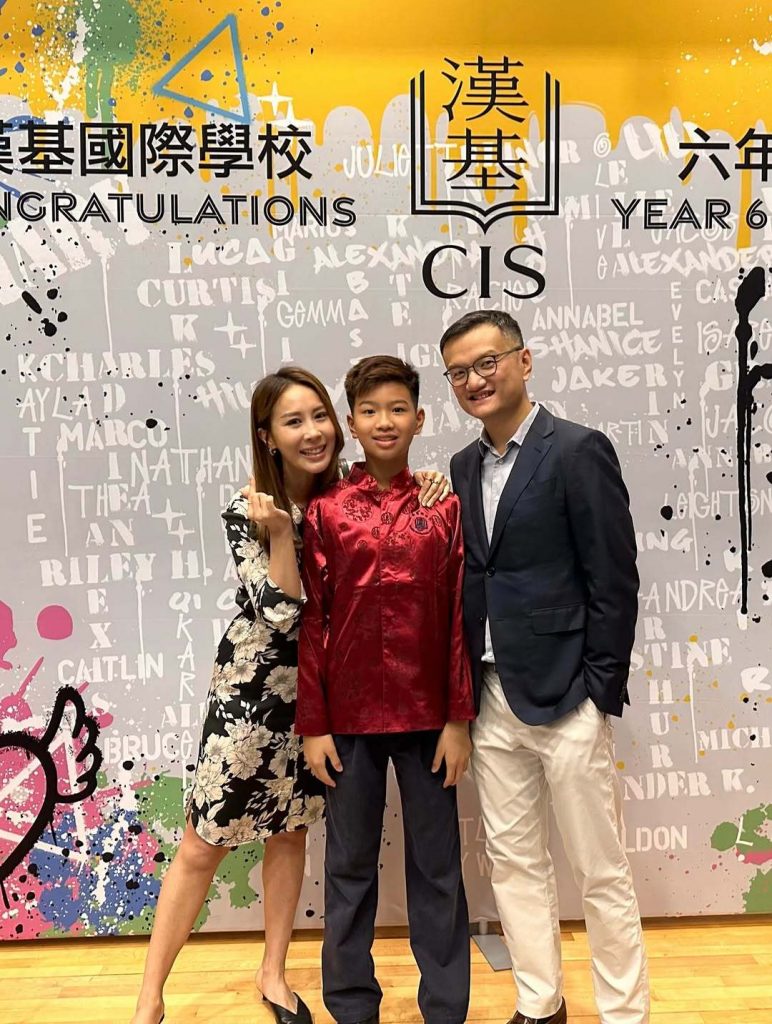 貴族學校 名校 國際學校 曹敏莉