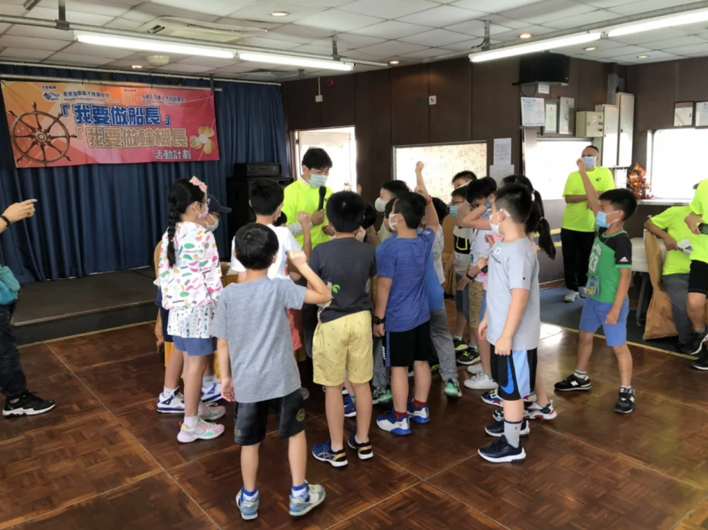 親子好去處 shemom話你知 小船長