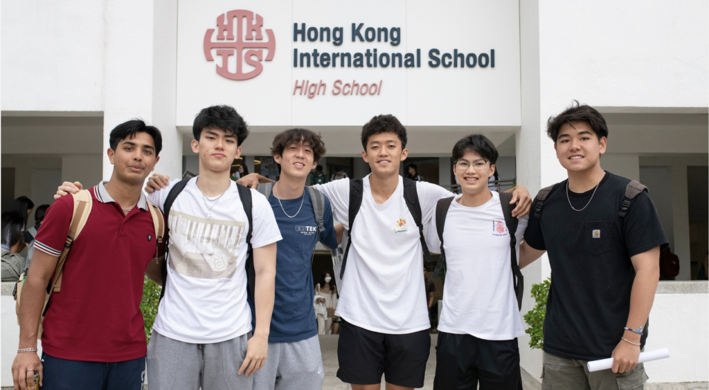 貴族學校 名校 國際學校