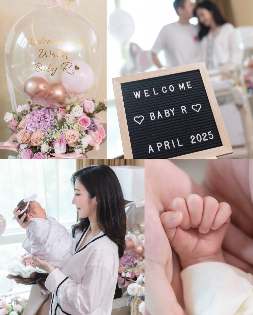 何依婷