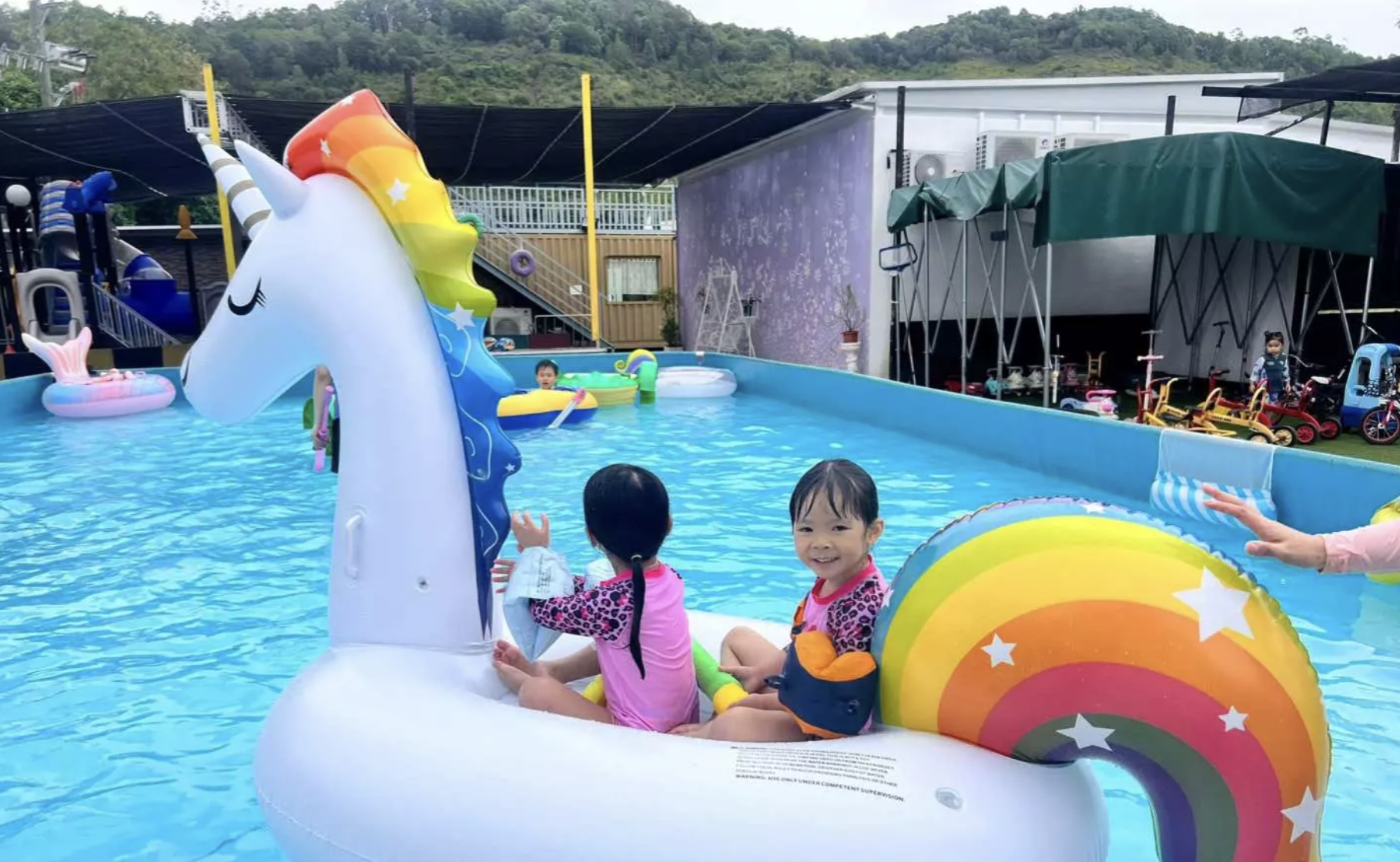 農樂營繽紛夏水禮