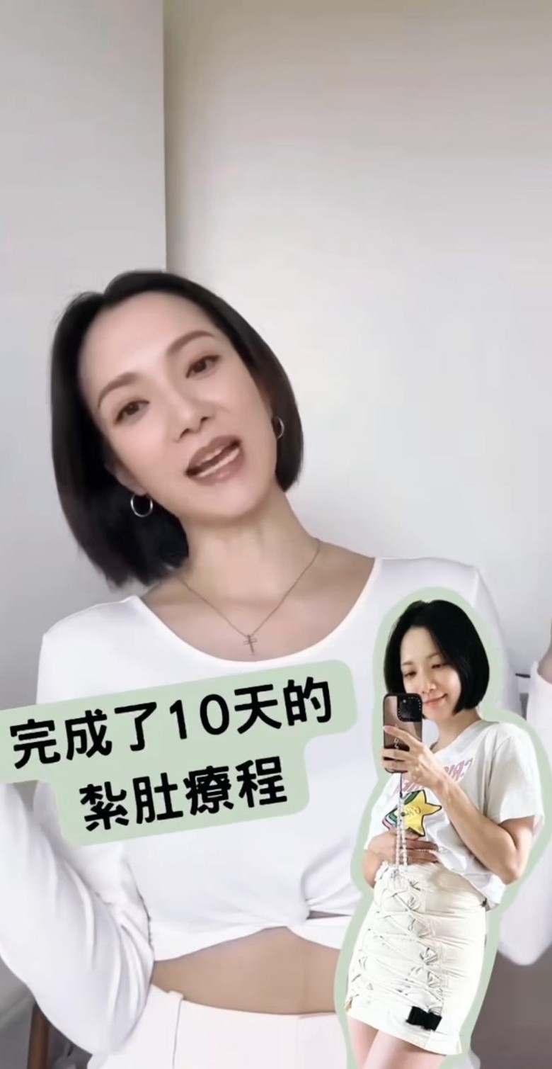 王君馨