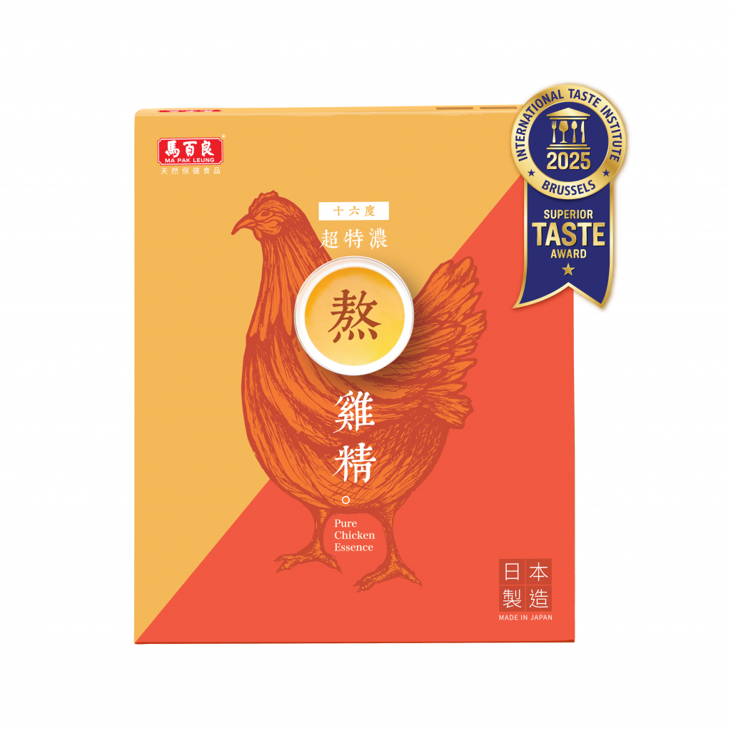 荷花BB展 BB展 馬百良