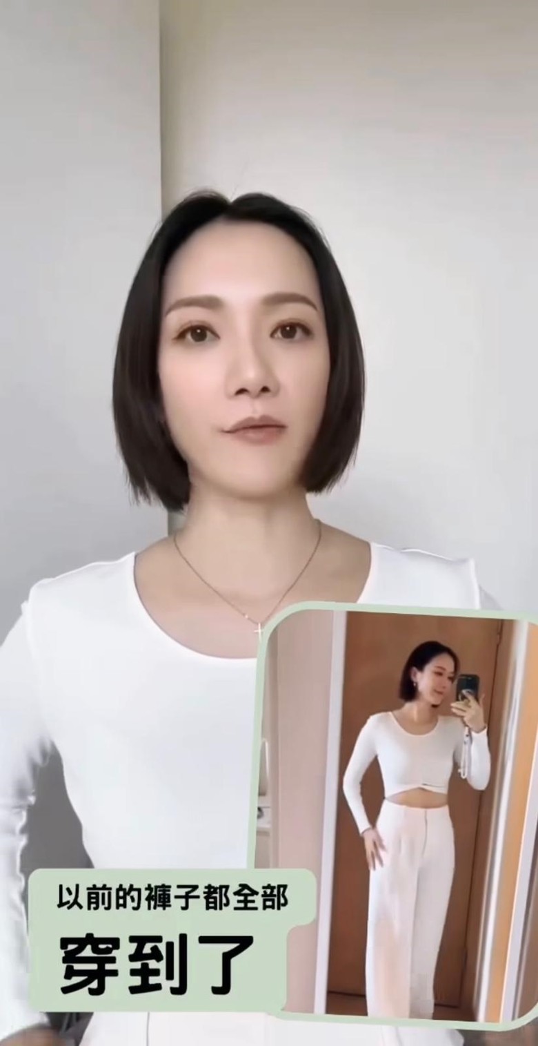 王君馨